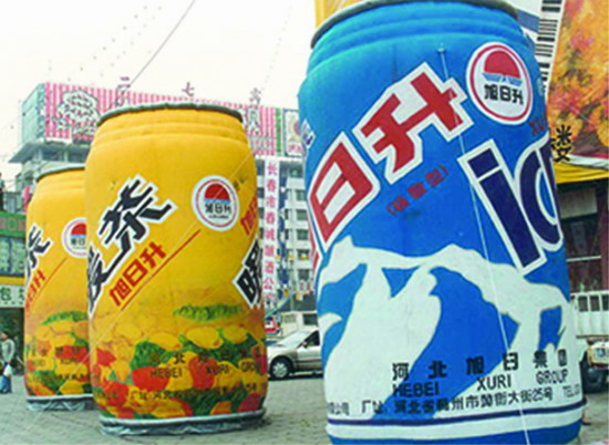 北碚个性广告气模欢迎来定制