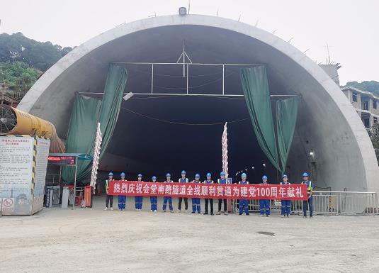 北碚隧道混凝土养护帐篷 PVC隧道高温蒸汽混凝土养护支架气囊